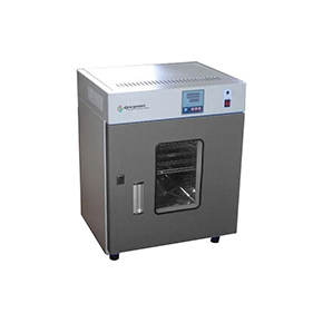 lab-incubator